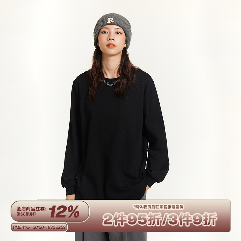 RAPPEYE日系简约情侣长袖T恤