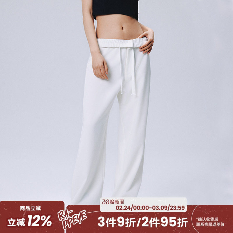 RAPPEYE 白色微喇抽绳西裤复古高腰拖地垂感宽松阔腿显瘦休闲长裤