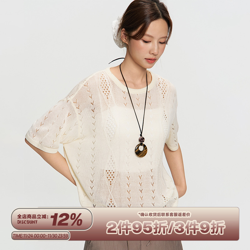 RAPPEYE镂空菱格针织短袖圆领T恤