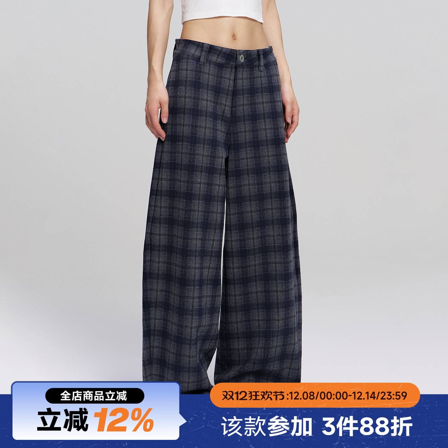 RAPPEYE复古撞色格纹休闲格子裤