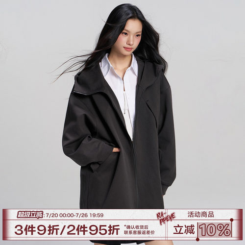 RAPPEYE连帽开衫外套长款卫衣