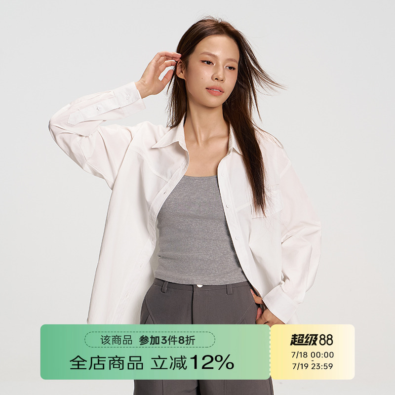 RAPPEYE简约设计感不规则衬衫女