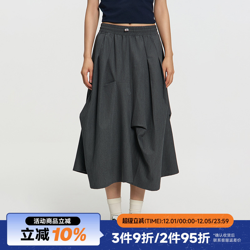 RAPPEYE 设计感褶皱折叠伞裙显瘦高腰不规则A字裙小个子半身裙女