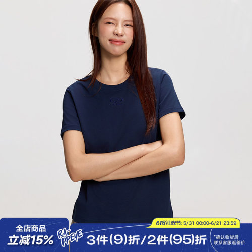 RAPPEYE正肩刺绣百搭短袖