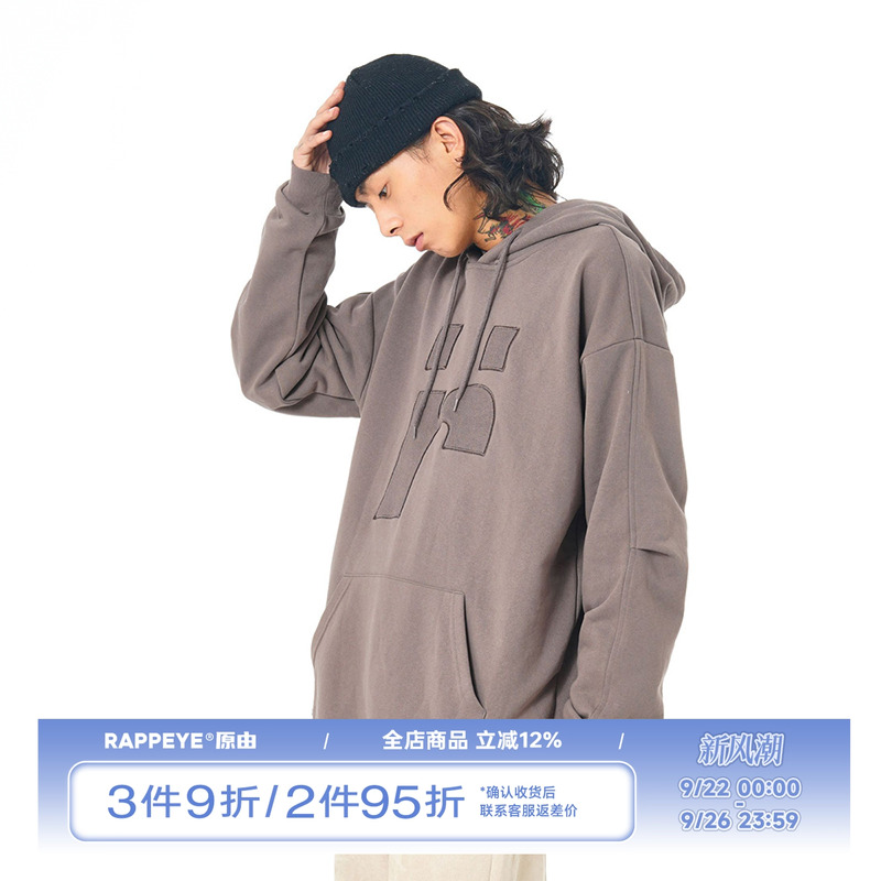 RAPPEYE学院风连帽RAPP卫衣