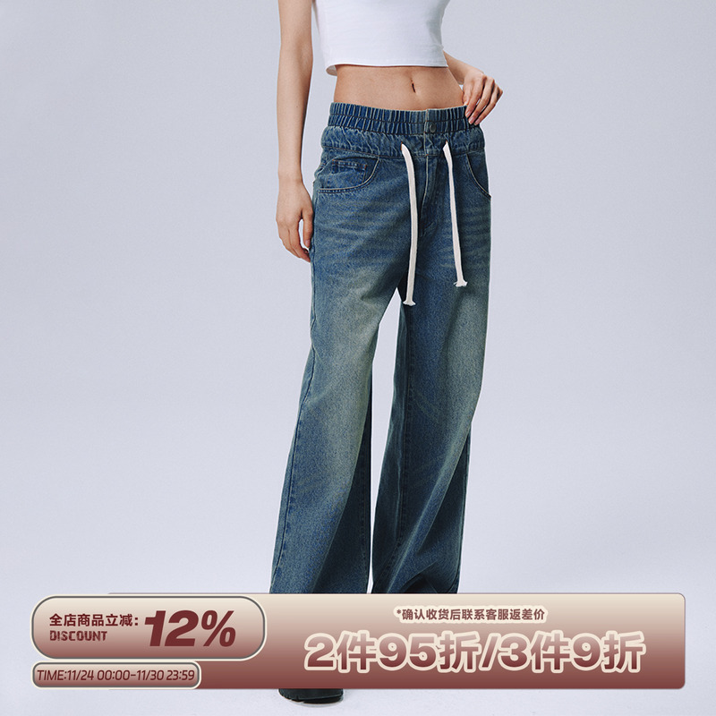 阔腿拖地长裤牛仔裤RAPPEYE