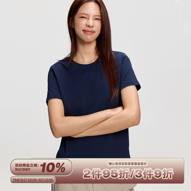 RAPPEYE正肩刺绣百搭短袖