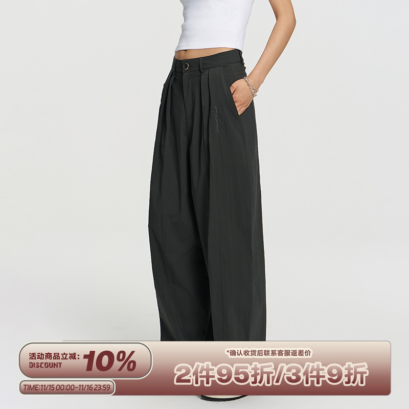 RAPPEYE 日系复古直筒伞兵裤女酷飒工装风休闲裤阔腿九分裤女秋季