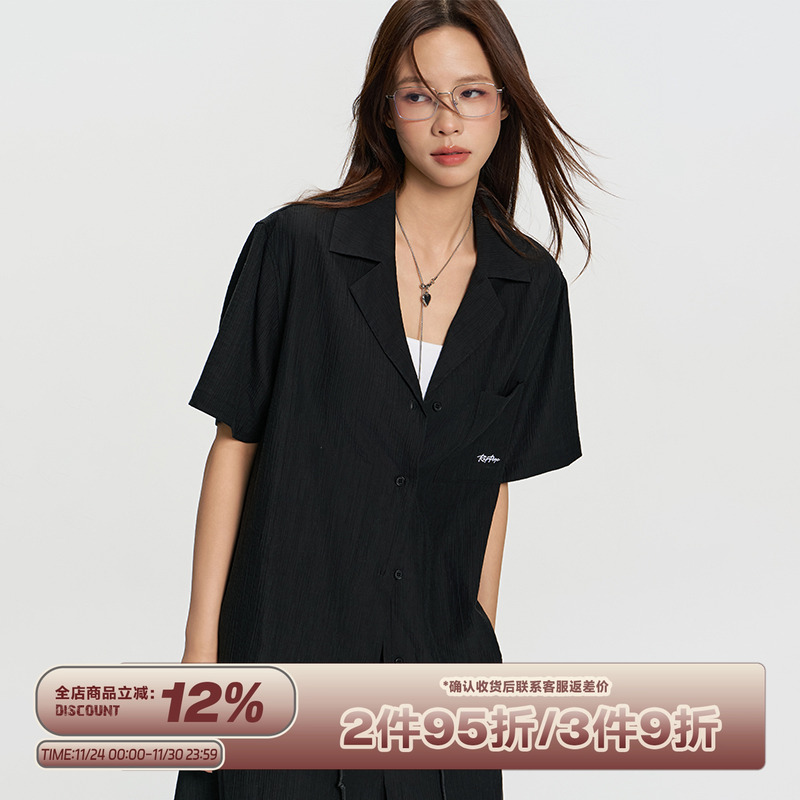 RAPPEYE日系褶皱肌理感短袖衬衫