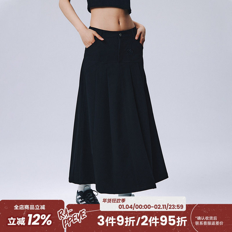 RAPPEYE 西装半裙高级学院感百褶刺绣长款显瘦百搭高腰a字半身裙