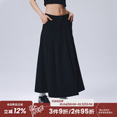 半裙高级学院感百褶刺绣长款 RAPPEYE 西装 显瘦百搭高腰a字半身裙