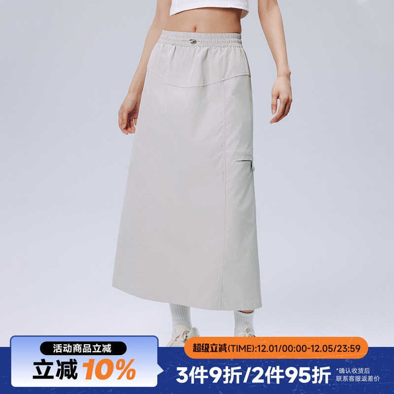 RAPPEYE美式复古工装口袋半裙