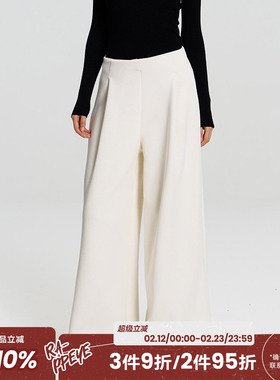 RAPPEYE x 鹦鹉梨“对的”显瘦百搭直筒拖地长裤宽松阔腿加绒卫裤