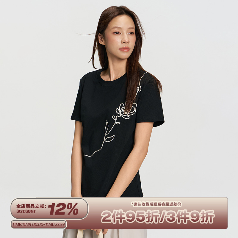 RAPPEYE设计感立体绳绣花朵T恤女