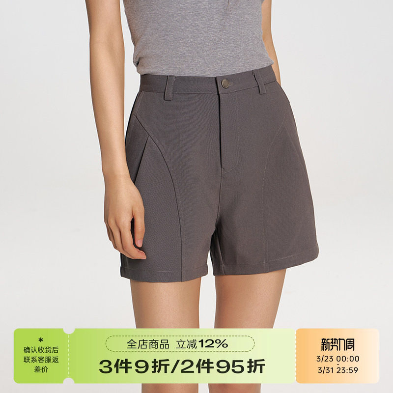 RAPPEYE 高腰a字版西装短裤夏季小个子百搭高级感显瘦宽松裤子女