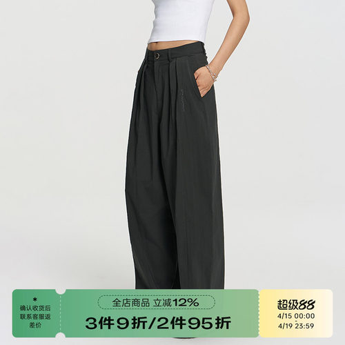 RAPPEYE日系百搭工装阔腿伞兵裤