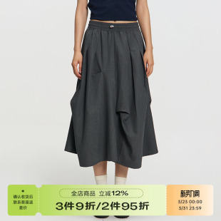 RAPPEYE 设计感褶皱折叠伞裙显瘦高腰不规则A字裙小个子半身裙女