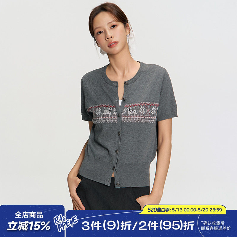 RAPPEYE 文艺复古撞色提花圆领短袖上衣费尔岛盛夏薄款针织开衫女
