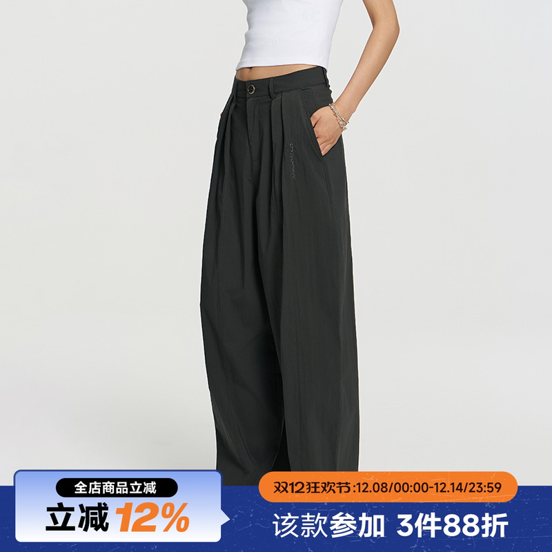 RAPPEYE 日系复古直筒伞兵裤女酷飒工装风休闲裤阔腿九分裤女秋季