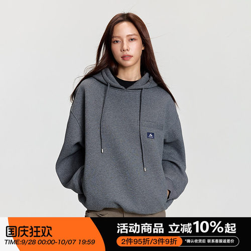 RAPPEYE国潮宽松连帽廓形卫衣女