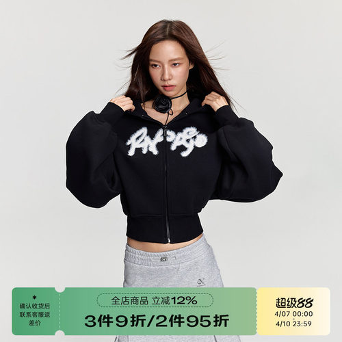 RAPPEYE连帽卫衣空气层开衫外套