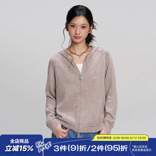 RAPPEYE设计感破洞连帽开衫女