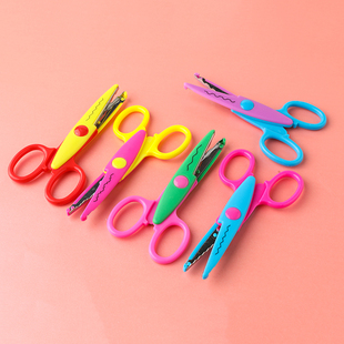 儿童手工花边剪刀幼儿安全宝宝塑料剪纸幼儿diy创意相册照片工具