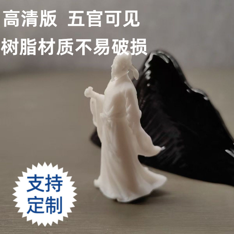李白杜甫文微景观吹笛子江湖故人树脂缩物模型国风古宋氏学微摆件