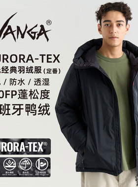 限时折扣/NANGA AURORA TEX DOWN户外防水立领连帽鸭绒羽绒服25AW