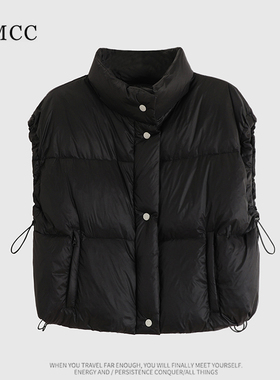 IMCC设计感小众时髦短款抽绳羽绒马甲女冬90白鸭绒立领百搭外套