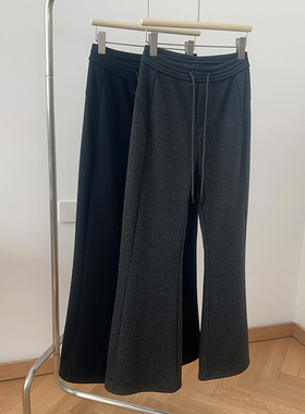 IMCC修饰腿型！醋酸羊毛加绒微喇裤女冬高腰显瘦糯米拖地瑜伽长裤