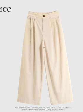 IMCC梨形B入~设计感小众高腰工装速干直筒裤女宽松百搭阔腿九分裤
