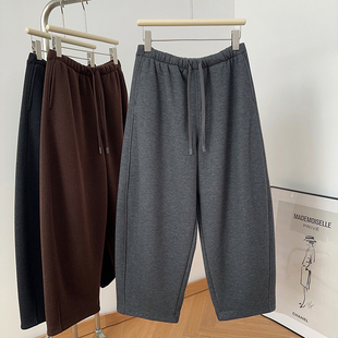 IMCC设计感小众醋酸羊毛加绒气球裤女高腰宽松百搭阔腿九分奶奶裤
