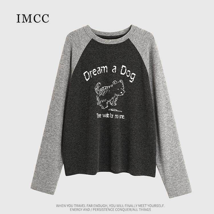 撞色厚款印花女通勤长袖