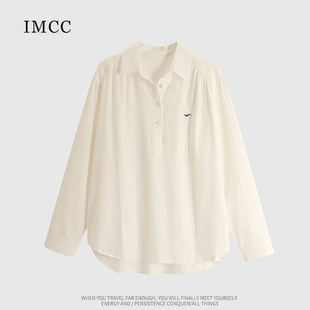IMCC设计感小众老钱风刺绣小海鸥纯棉白衬衫女秋宽松百搭长袖衬衣