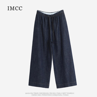 IMCC设计感小众洋气普洗蓝牛仔直筒裤女高腰宽松显瘦百搭九分裤子