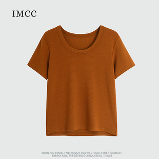 IMCC设计感小众基础款 显瘦U领短袖 T恤女夏宽松百搭短款 上衣打底衫
