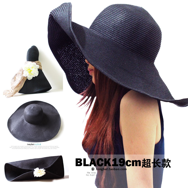 休闲时尚海边黑色性感超大檐沙滩遮阳帽子女士夏季韩版潮防晒草帽