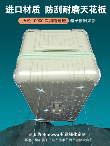 Применимо к таблице путешествий Runk Plus Sports Edition 31/33 -INCH Cover Rimowa Box