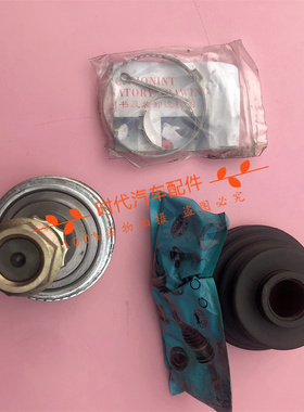 适用于丰田佳美3.0 MCV10本土款外球笼总成修理包 30*27*56 ABS