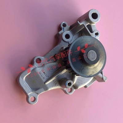 太空车N31水泵4G93发动机