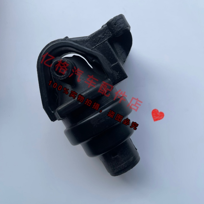 五代雅阁CD5CD4发动机机脚胶