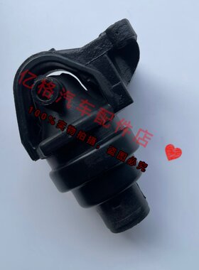 五代雅阁CD5CD4发动机机脚胶
