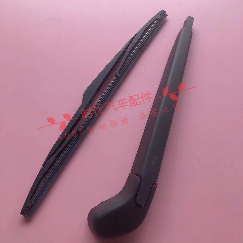 CHM后玻璃上福特套装福克斯