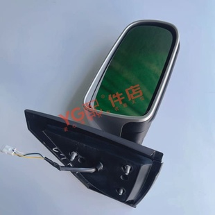 适用于三菱吉普猎豹飞腾时尚版CS7倒车镜 后视镜 反光镜 右边3线