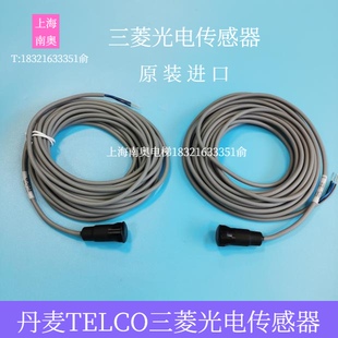 SMR 丹麦TELCO三菱光电传感器SMT TFE 3206CS30 3000CS30