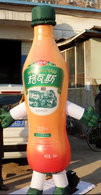 充气卡通行走气模酒瓶模型饮料瓶广告行走瓶子来图定做免费设计图片