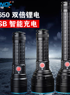 家用户外L2强光手电筒26650可充电防水500远射探照灯USB直充