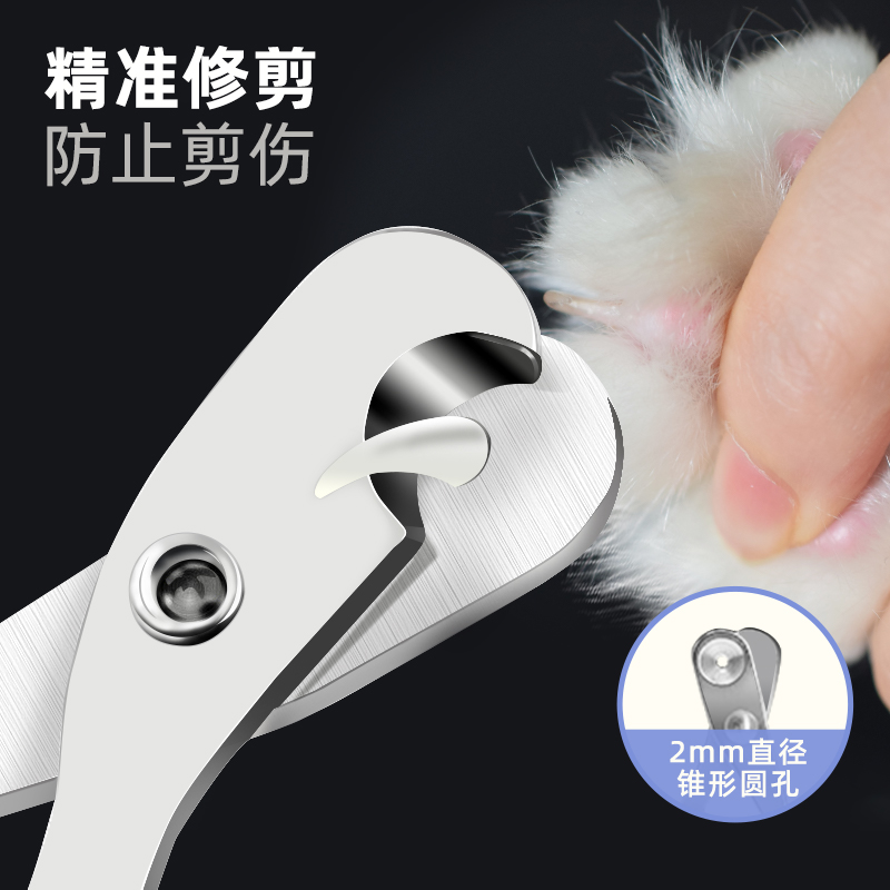 养猫新手再也不用担心剪指甲啦