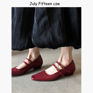 浅口双一字扣单鞋 头层牛皮 女2026新款 方头2cm粗跟玛丽珍鞋 法式